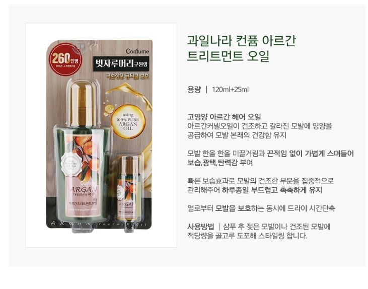 2 - �ٷ� ����.jpg