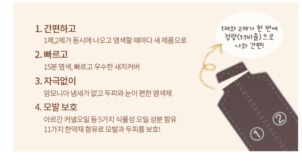 2 - �ٷ� ����.jpg